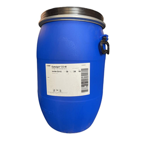 氫化蓖麻油（藥用輔料），20kg  資質(zhì)齊全 新批號