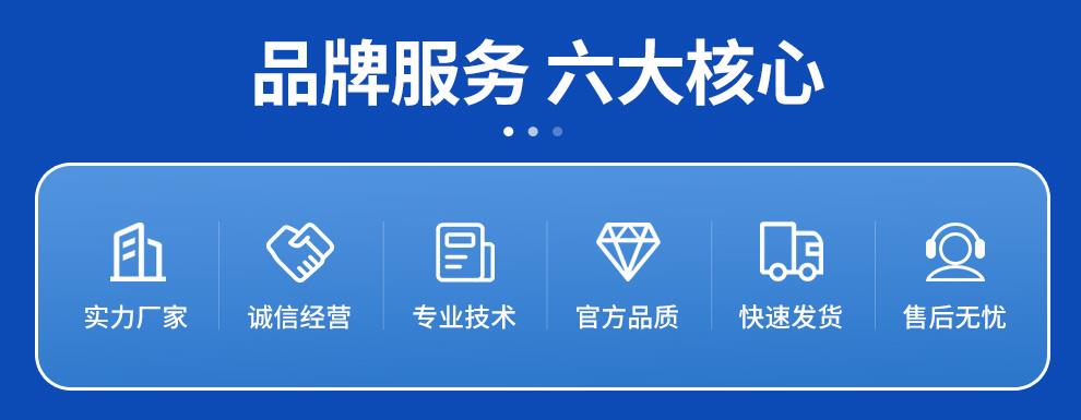 董浩發(fā)貨 8.jpg