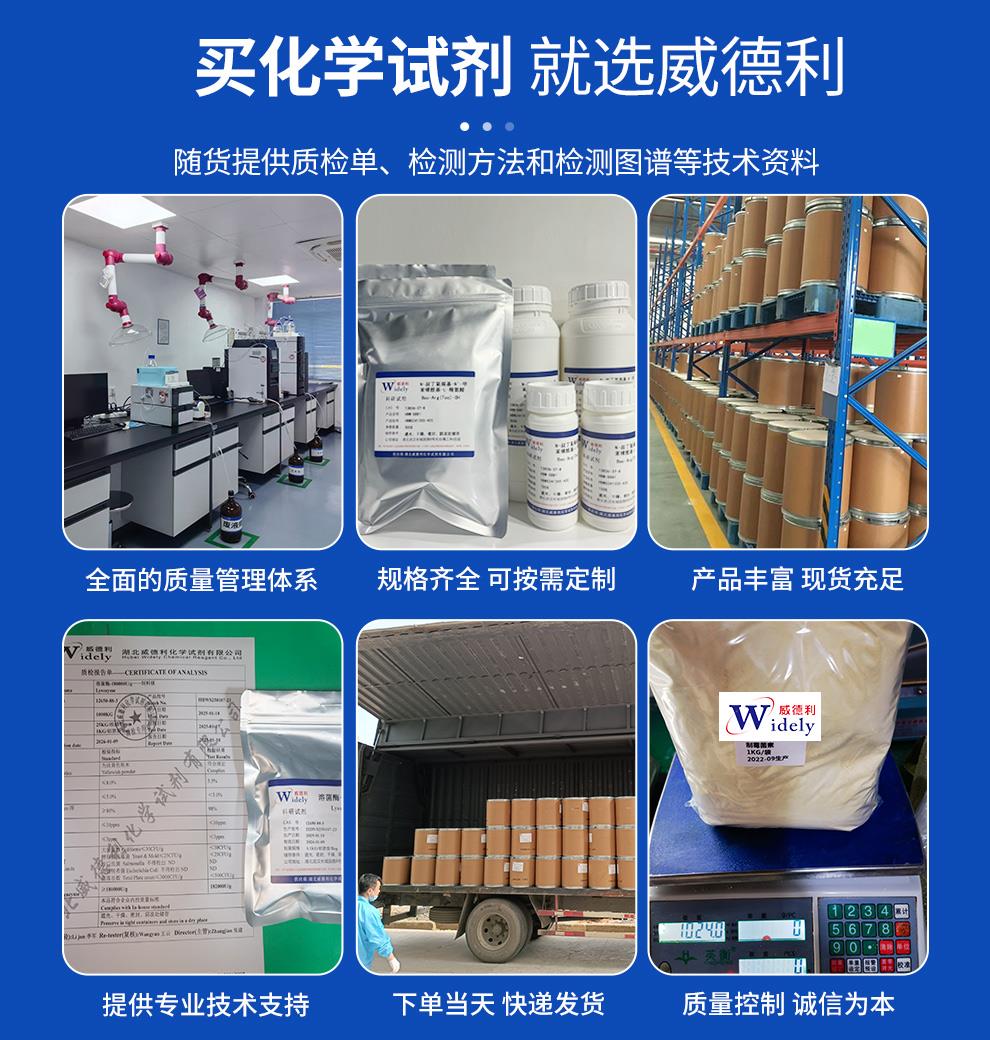 董浩發(fā)貨5.jpg