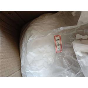有機(jī)合成原料癸二胺