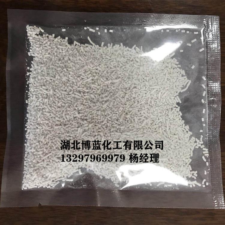 1顆粒劑_.jpg