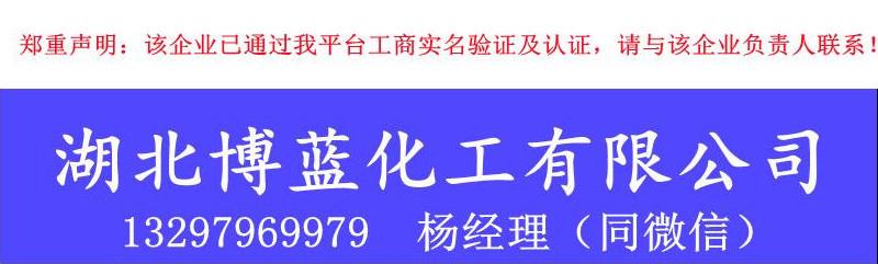 橫幅排頭.jpg 橫幅排頭.jpg