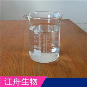聚乙二醇二甲基丙烯酸酯 25852-47-5 年產量大 可定制