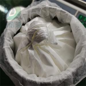 158299-05-9美羅培南中間體；3-(2-溴代-1-氧代丙基)-螺[2H-1,3-苯并噁嗪-2,1'-環(huán)己烷]-4(3H)-酮