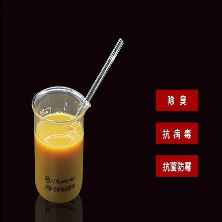 bcf83588c7401c6e40673f7f5c2d52ef_u=3902058385,2352941135&fm=199&app=68&f=JPEG_w=750&h=750&s=21E0DE06E418A5DC84F5CCAD03003002.jpg