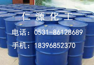 二正丁胺,Dibutylamine