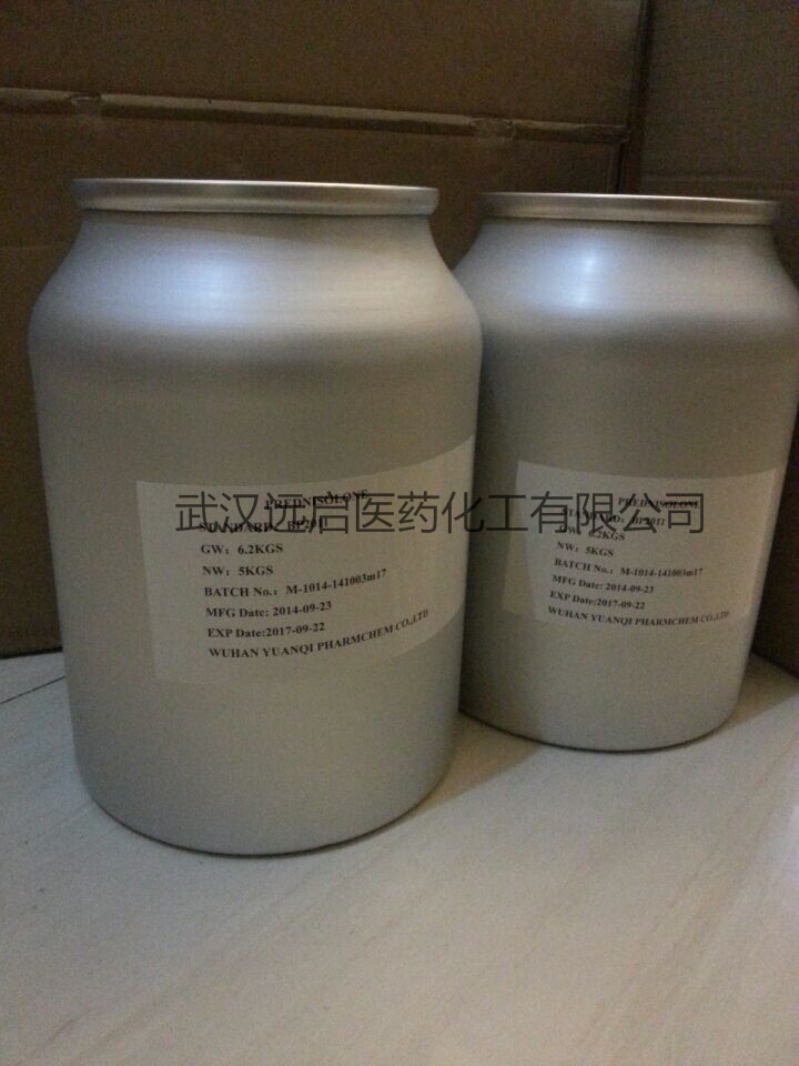 湖北健文|醋酸氟輕松|氟輕松|廠家銷售,Fluocinonide Acetonide